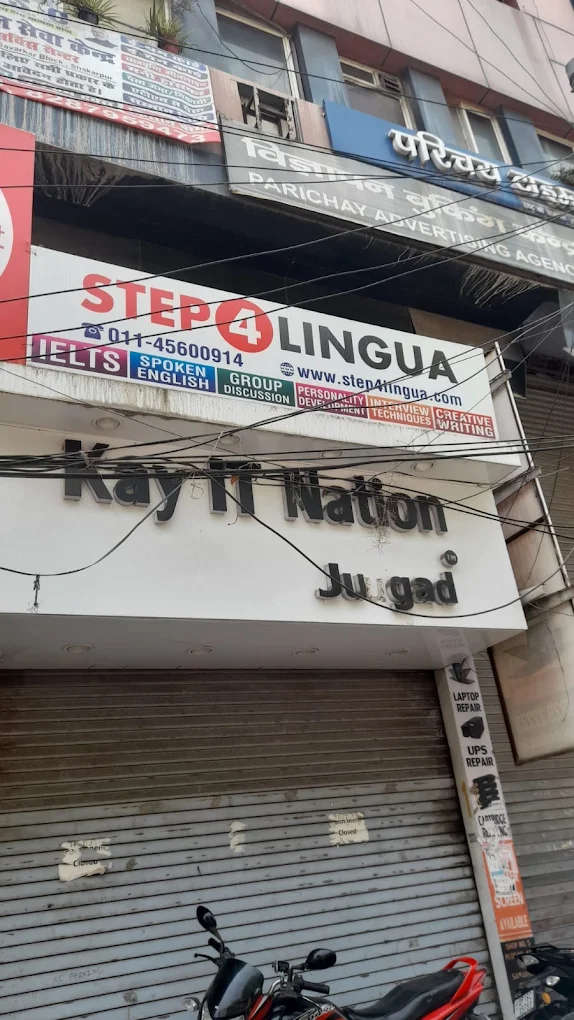 Step 4 Lingua